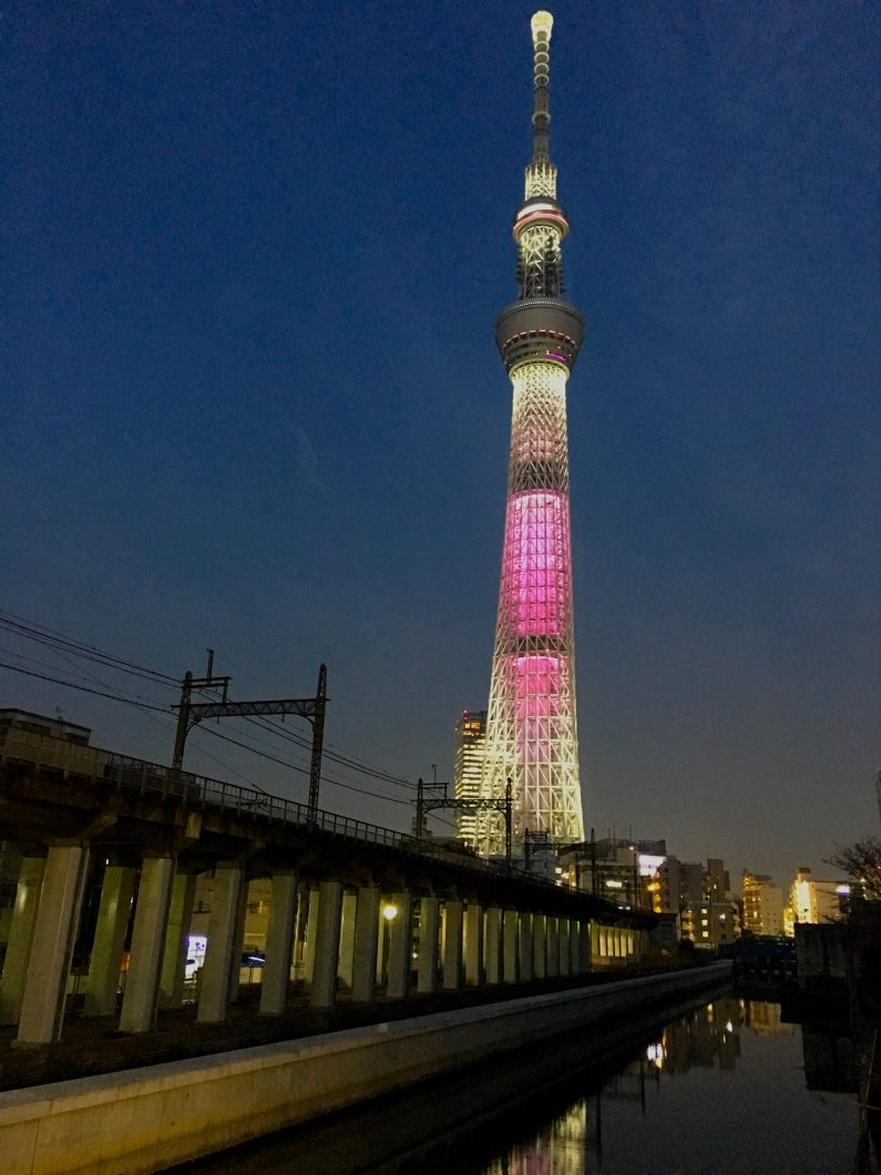 Skytree Town Tokyo